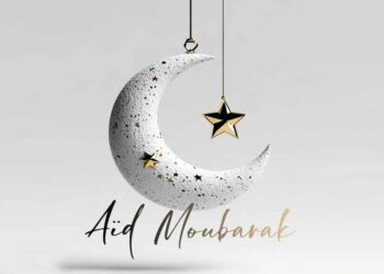 Aïd el-Adha 2025 au Canada : la date de la nuit du doute fixée