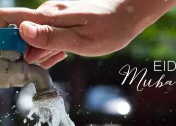 Aïd el-Adha 2025 : nouvelles mesures annoncées en Algérie