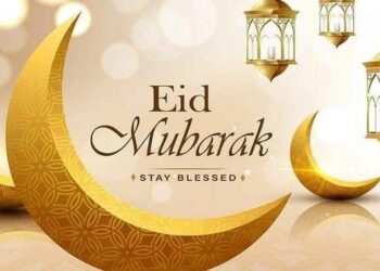 Aïd el-Adha 2025 : L'Arabie Saoudite annonce la date officielle