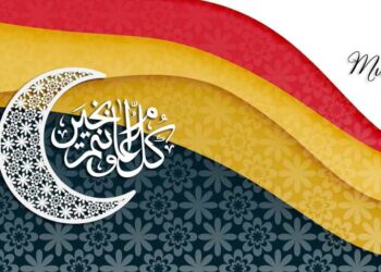 Voici la date de l'Aïd al-Adha 2025 en Belgique