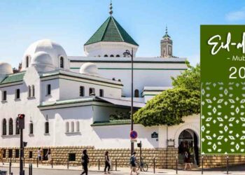 Aïd el-Adha 2025 en France : la date est fixée