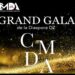 Voici la date du grand gala de la diaspora algérienne à Paris