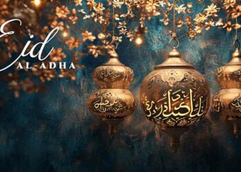 Date de l’Aïd el-Adha 2025 en France : la nuit du doute est connue