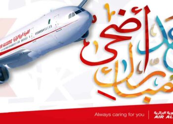 Air Algérie casse les prix pour l'Aid el-Adha 2025