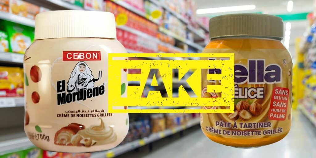 El Mordjene en vente libre en France sans autorisation de Cebon
