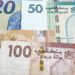 La valeur du dirham marocain monte face à l’euro
