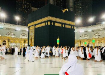 La date exacte de l'Aïd el-Adha 2025 annoncée en Arabie Saoudite