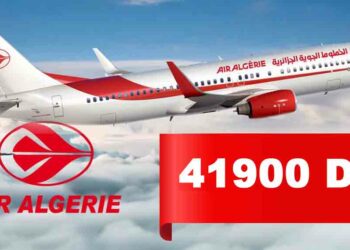 Otla 2.0 : Air Algérie casse encore les prix