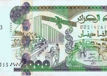 13 milliards : Saisie impressionnante de faux billets en Algérie à la veille de l’Aïd