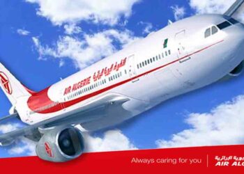 Après Otla 2.0, Air Algérie annonce une nouvelle promo d'été