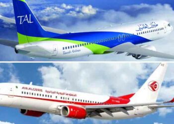 Filiale d'Air Algérie : c’est imminent