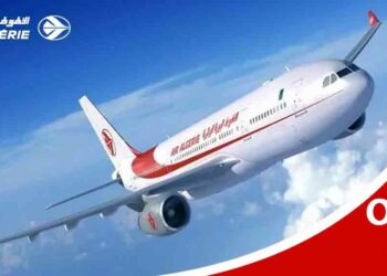 Offre Otla 2.0 : Air Algérie prolonge sa promotion