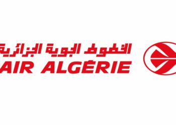 Air Algérie La vérité cachée derrière son incroyable transformation