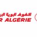 Air Algérie La vérité cachée derrière son incroyable transformation