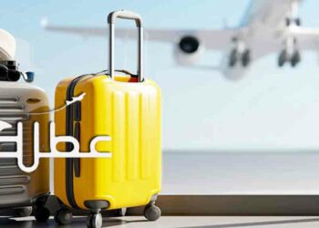 Promo Otla 2.0 d'Air Algérie : Les billets à prix cassé jusqu'au 31 août