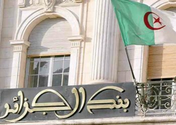 Voici le montant des réserves de change en Algérie en 2025