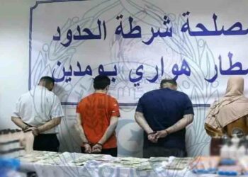 Plus de 130 000 € saisis à l'aéroport d'Alger