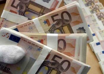 Plus de 1.4 millions d'euros en faux billets découvert en Algérie