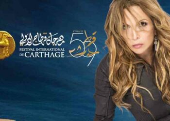 Le concert d'Hélène Ségara en Tunisie annulé
