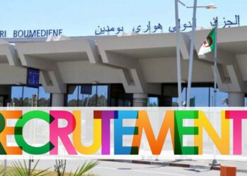 L'aéroport d'Alger recrute des hôtesses, voici les conditions