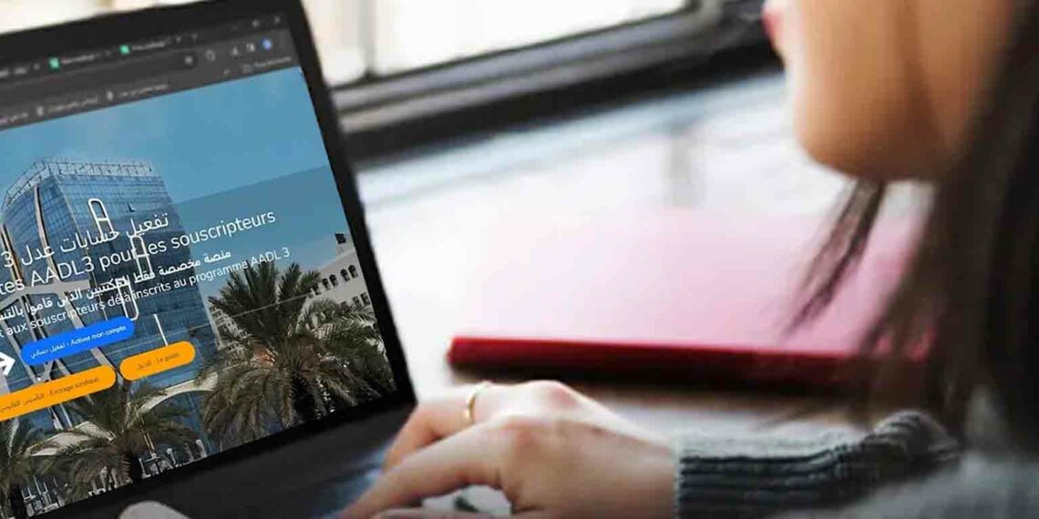 AADL 3 : voici les motifs de refus et les moyens de recours