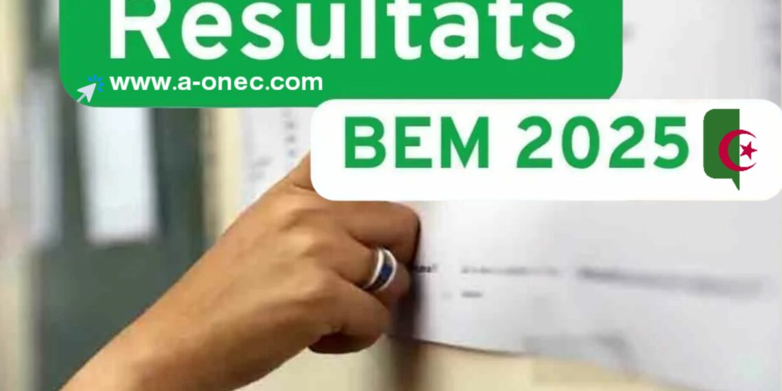 Tizi-Ouzou en tête au BEM 2025 : Le ministre apporte des précisions