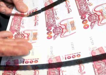 1 million de dinars en faux billets saisis à Alger