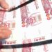 1 million de dinars en faux billets saisis à Alger