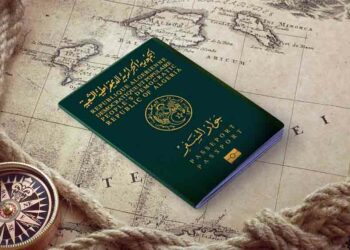 Voici la liste des pays sans visa pour les Algériens en 2025