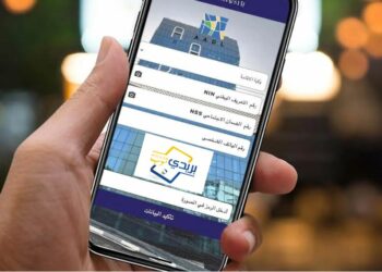 Logements AADL : un nouveau service mis en place