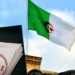 Nouvel avantage pour les Algériens de la diaspora