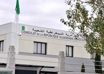 Bonne nouvelle pour les Algériens de Montréal