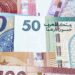 Nouvelle baisse du dirham marocain face à l’euro