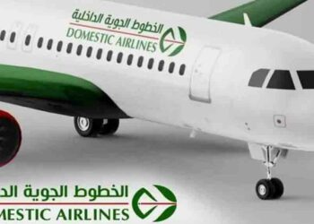 La filiale d'Air Algérie muscle son offre