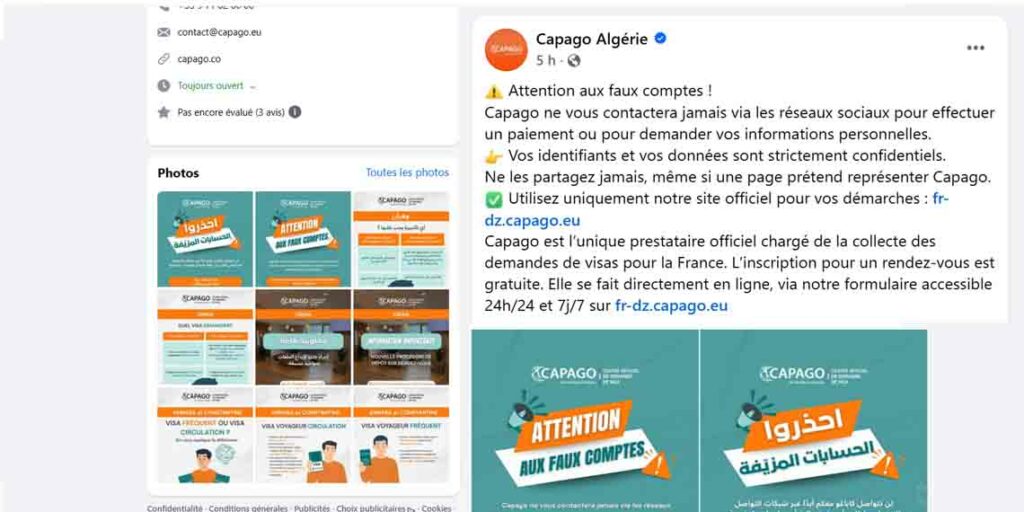 Arnaque Capago Algérie