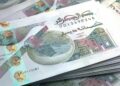 Fin du cash : la Banque d'Algérie annonce une nouvelle mesure