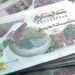 Fin du cash : la Banque d'Algérie annonce une nouvelle mesure